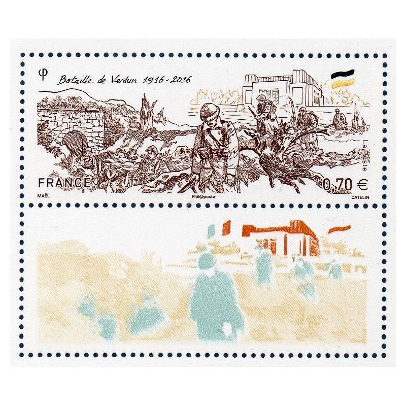 Timbre France Yvert No 5063A Bataille de Verdun issu de Souvenir 141 neuf luxe **