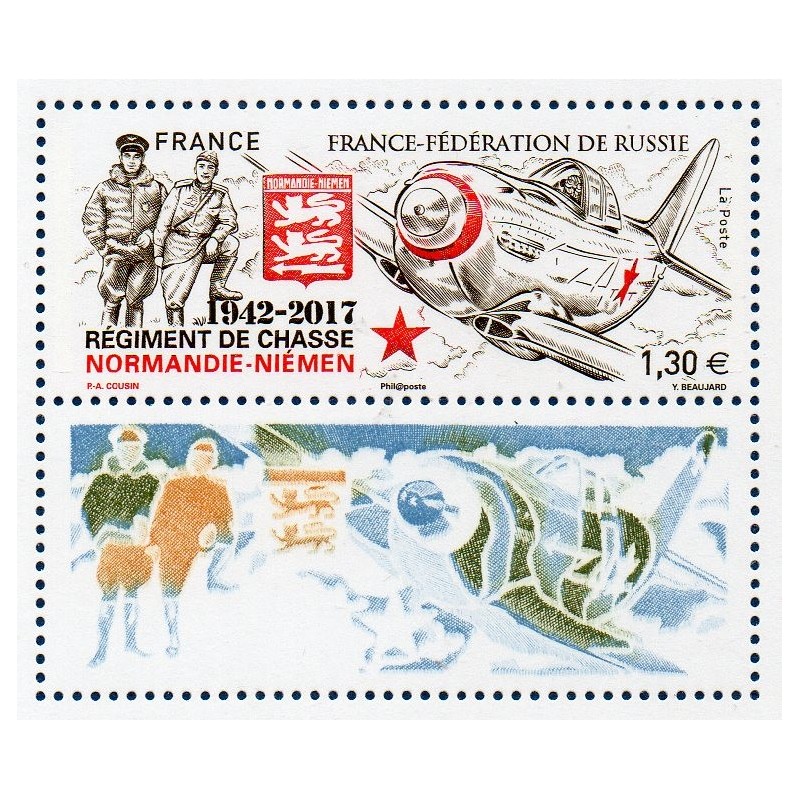 Timbre France Yvert No 5167A régiment de chasse Normandie Niémen de souvenirs neuf luxe **