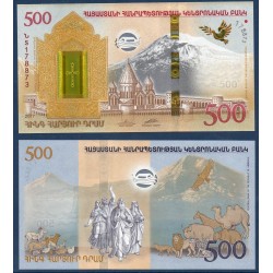 Arménie Pick N°60, Billet de banque de 500 Dram 2017