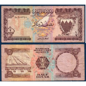 bahreïn P.7, TB Billet de 1/2 Dinar 1973 Aluminium