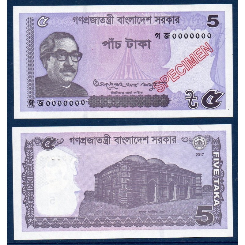 Bangladesh Pick N°64As, Billet de banque de 5 Taka 2017