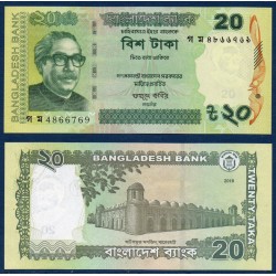 Bangladesh Pick N°55Ad, Billet de banque de 20 Taka 2016