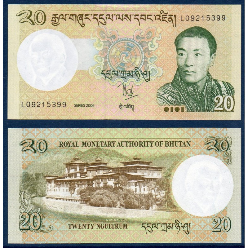 Bhoutan Pick N°30a Billet de banque de 20 Ngultrum 2006 Bhoutan Pick N°30a Billet de banque de 20 Ngultrum 2006