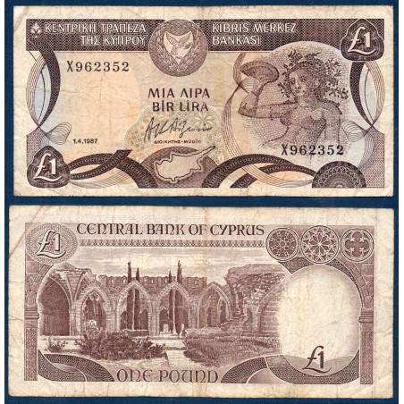 Chypre Pick N°53a, TB Billet de banque de 1 lira 1987-1989