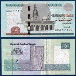 Egypte Pick N°71b, Billet de banque de 5 Pounds 2015
