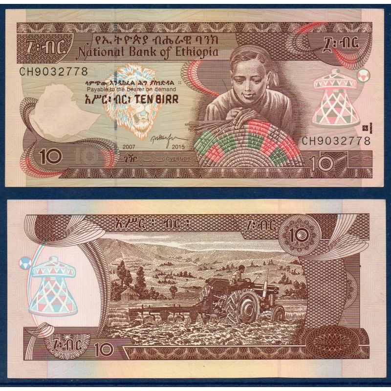 Ethiopie Pick N°48f, Billet de banque de 10 Birr 2015