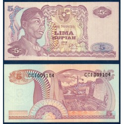 Indonésie Pick N°104a, Billet de banque de 5 Rupiah 1968