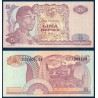 Indonésie Pick N°104a, Billet de banque de 5 Rupiah 1968