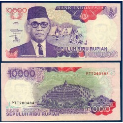 Indonésie Pick N°131e, Billet de banque de 10000 Rupiah 1996