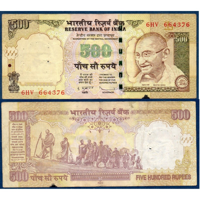 Inde Pick N°99v, TTB ecris Billet de banque de 500 Ruppes 2010 plaque L