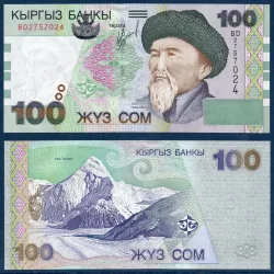 Kirghizistan Pick N°21 Billet de banque de 100 som 2002