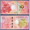 Macao Pick N°88Da, Billet de banque de 10 patacas 2019