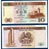 Macao Pick N°90, Billet de banque de 10 patacas 1995