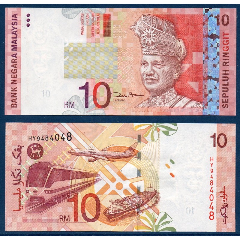 Malaisie Pick N°42d, Billet de banque de 10 ringgit 2001