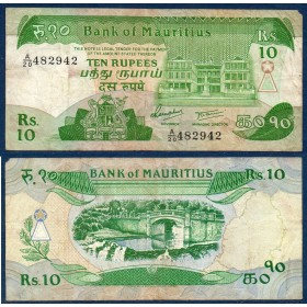Maurice Pick N°35b, Billet de banque de 10 Rupees 1985