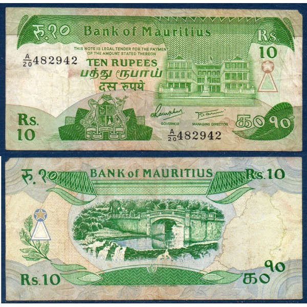 Maurice Pick N°35b, Billet de banque de 10 Rupees 1985