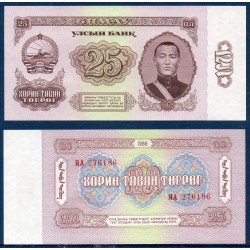 Mongolie Pick N°39a, Billet de Banque de 25 Tugrik 1966