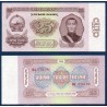 Mongolie Pick N°39a, Billet de Banque de 25 Tugrik 1966