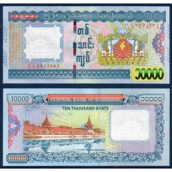 Myanmar, Birmanie Pick N°84, Billet de banque de 10000 Kyats 2015