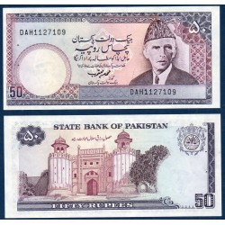 Pakistan Pick N°40, Billet de banque de 50 Rupees 1986