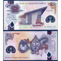 Papouasie Pick N°51, Billet de banque de 5 Kina 2016