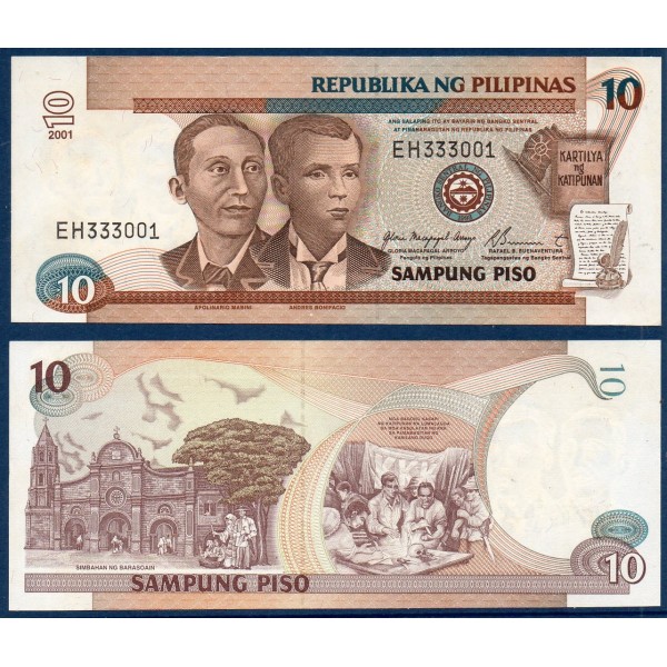 Philippines Pick N°187i, Billet de banque de 10 Piso 2001