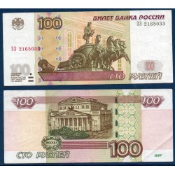Russie Pick N°270c, TTB Billet de banque de 100 Rubles 2004