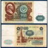 Russie Pick N°242a, Billet de banque de 100 Rubles 1991