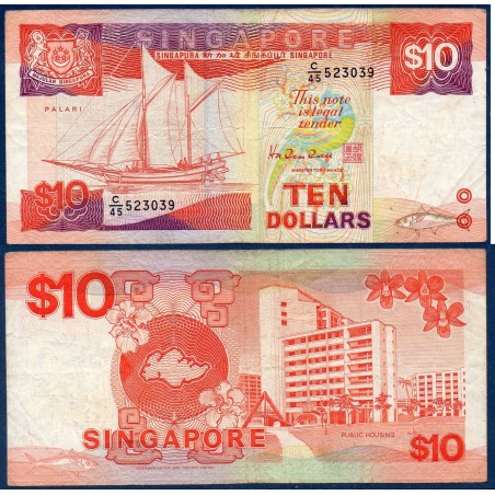 Singapour Pick N°20, Billet de banque de 10 Dollars 1988