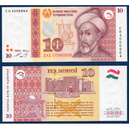 Tadjikistan Pick N°16b, Billet de banque de 10 Somoni 1999