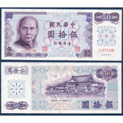 Taïwan Pick N°1982a, Billet de banque de banque de 50 Dollars 1982