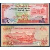 Maurice P.38, TTB, Billet de 100 Rupees 1986 Montagne Rempart