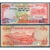 Maurice Pick N°38, Billet de banque de 100 Rupees 1986