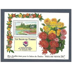 Timbre Année complète France 1994 tous neuf luxe **