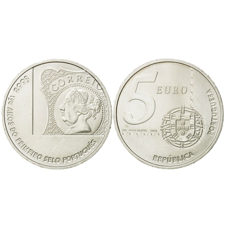 5 Euro Portugal 2003- Timbre Poste Portugais, 5€