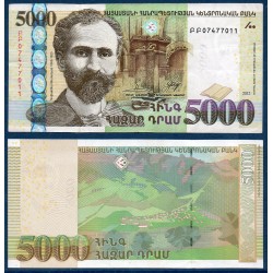 Arménie Pick N°56, Billet de banque de 5000 Dram 2012