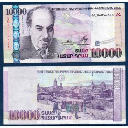 Arménie Pick N°57, Billet de banque de 10000 Dram 2012