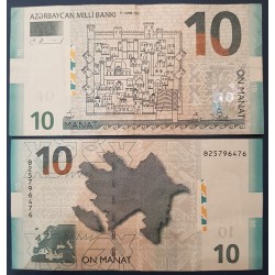 Azerbaïdjan Pick N°27, Billet de banque de 10 Manat 2005
