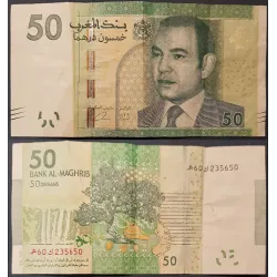 Maroc Pick N°75, Billet de banque de 50 Dirhams 2013