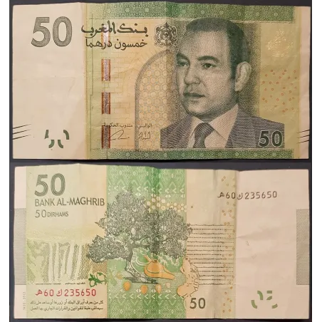Maroc Pick N°75, Billet de banque de 50 Dirhams 2013