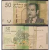 Maroc Pick N°75, Billet de banque de 50 Dirhams 2013