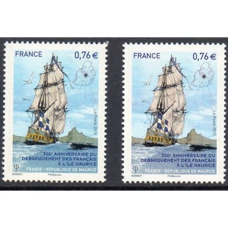 Timbre Yvert No 4979 Mer bleue neuf luxe** Ile maurice