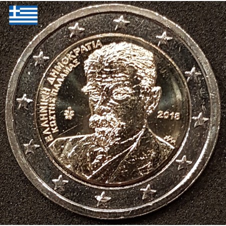 2 euros commémorative Grèce 2018 Kostís Palamás piece de monnaie €