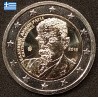 2 euros commémorative Grèce 2018 Kostís Palamás piece de monnaie €