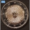 2 euros commémorative Grèce 2018 îles du Dodécanèse piece de monnaie €
