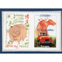 Personnalisé Yvert n°4001B Année du cochon logo Citroen 2 cavalos