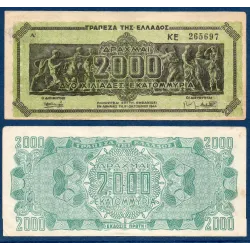 Grece Pick N°133a, Billet de banque de 2000 millions Drachmai 1944