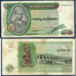 Zaire Pick N°21b, Billet de banque de 5 Zaires 1977