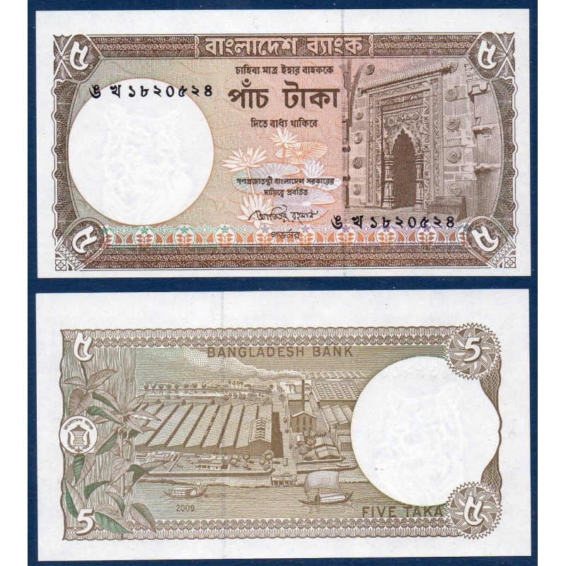Bangladesh Pick N°46Ab, Billet de banque de 5 Taka 2009