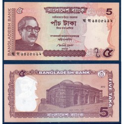 Bangladesh Pick N°53c, Billet de banque de 5 Taka 2012